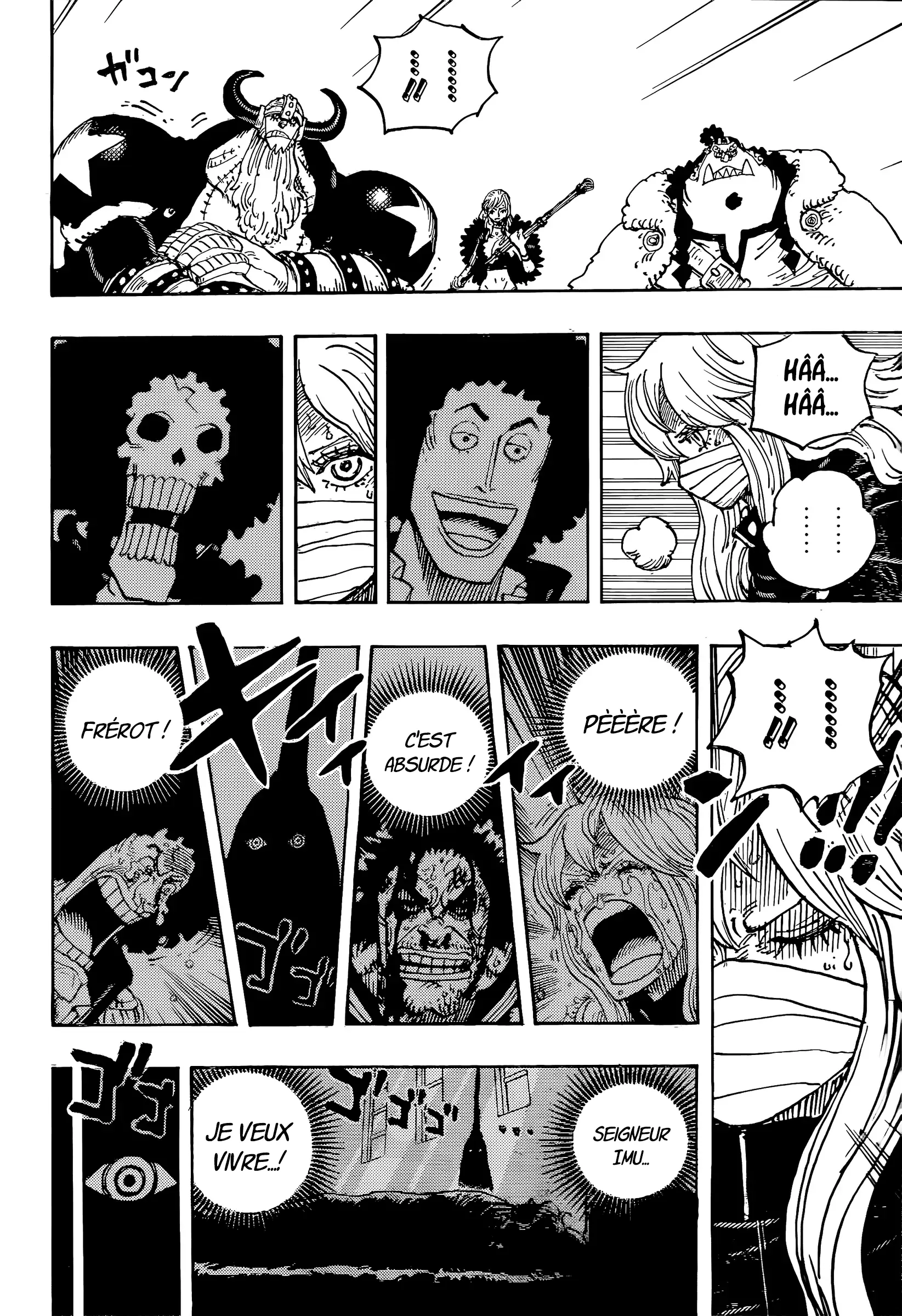       One   Piece Faiblesse Page 7